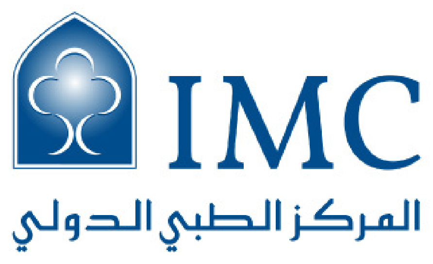 المركز الطبي الدولي