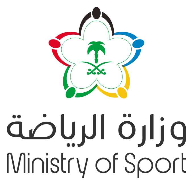 وزارة الرياضة